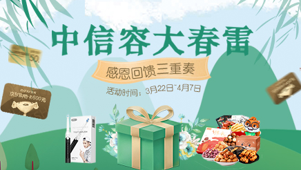 短信群發(fā)平臺.jpg 短信群發(fā)平臺.jpg