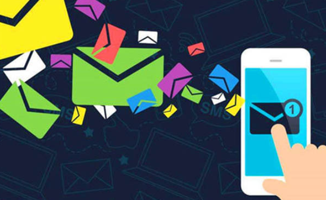 深圳短信群發(fā) 深圳短信群發(fā)