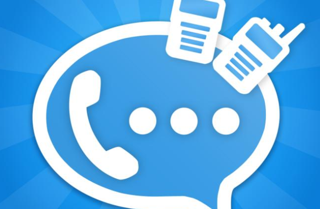 語(yǔ)音短信群發(fā)